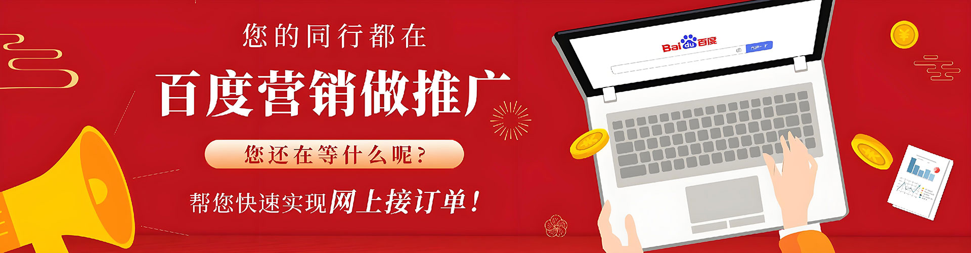 良庆小红书信息流